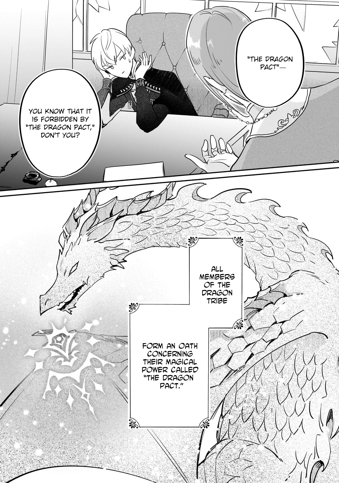 Fake Bride Loved by the Dragon King. Chapter 6 - ، Page 11